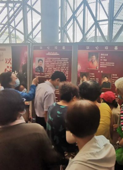 TIM截图20200811143101