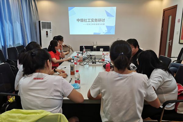 微信图片_202008261207404