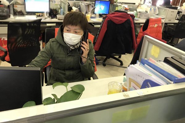长宁禁毒社工(王群) 长宁禁毒社工(王群)