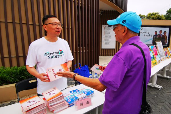 长宁陈子健：外场