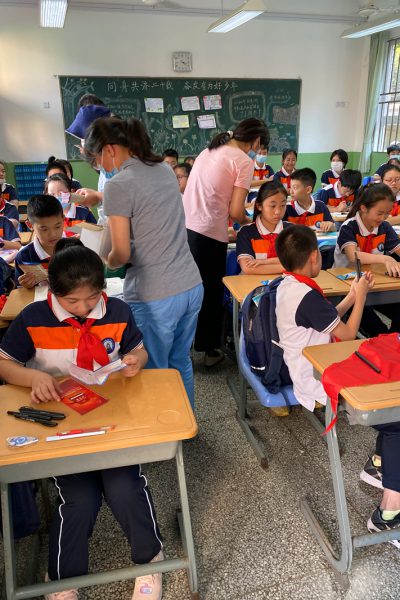 930335909_副本 930335909_副本