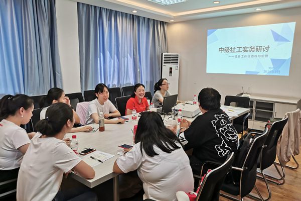 微信图片_202008261207402
