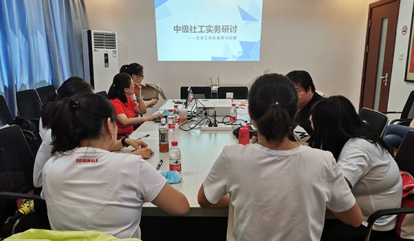 微信图片_202008261207404