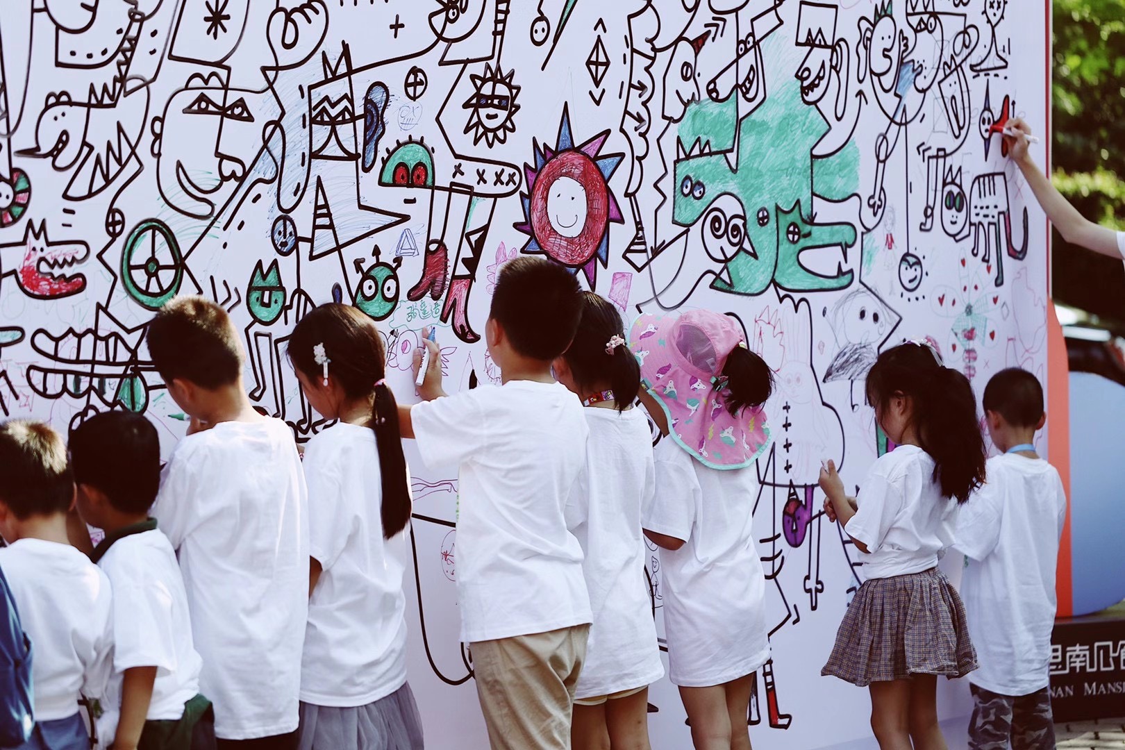 微信图片_20200907101829