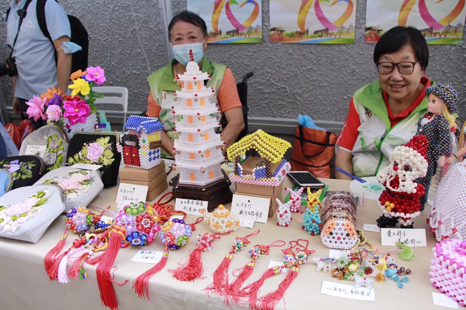 微信图片_20200907101835