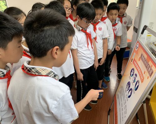 微信图片_20200915135303