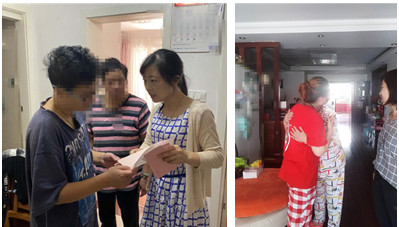 QQ图片20201013144456_副本