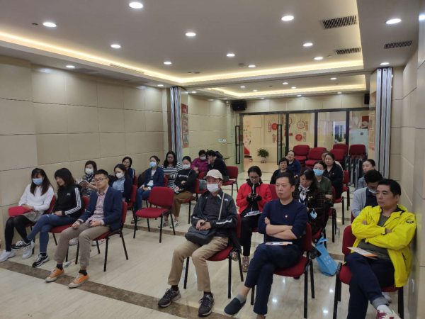 参加此次党员活动人员