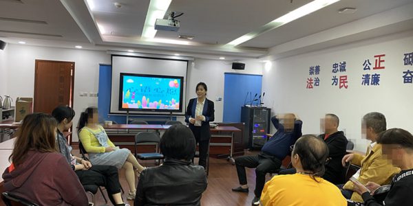 微信图片_20201020150459_副本