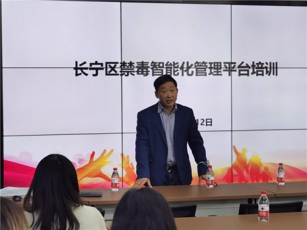 1朱主任讲话
