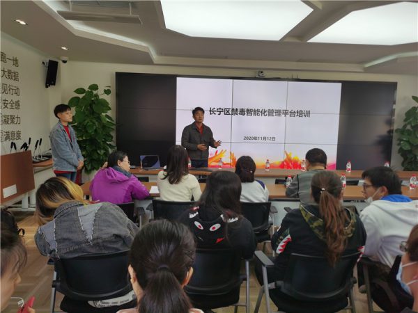 2吕老师介绍专家