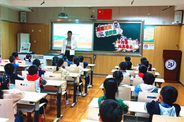 IMG20201103144207 IMG20201103144207