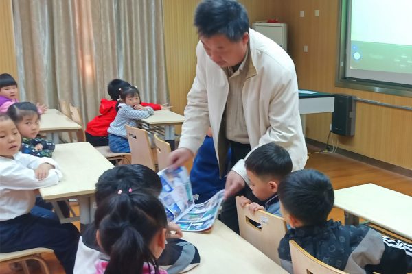 IMG20201103150345 IMG20201103150345