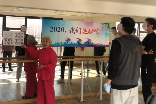 QQ截图20201123134523