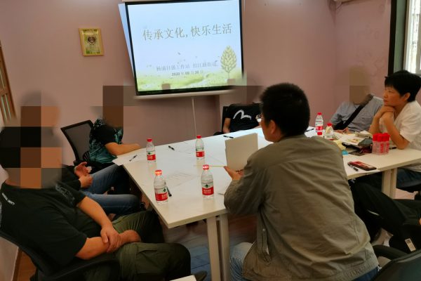 微信图片_202010131421108