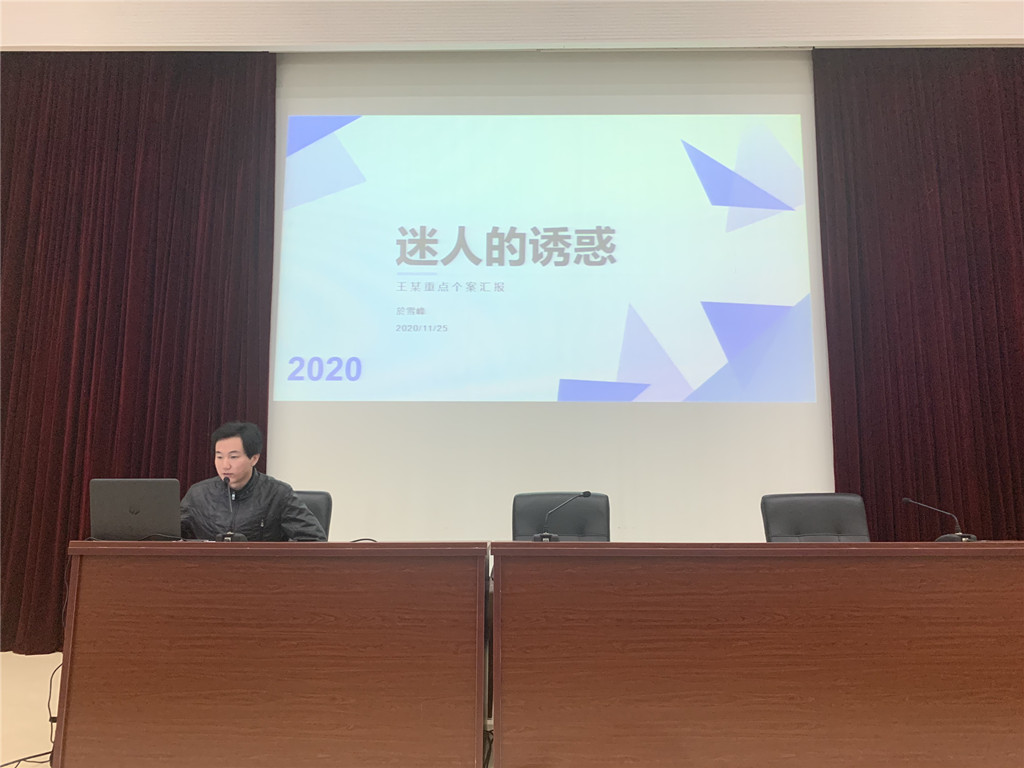 微信图片_202011271441051_副本