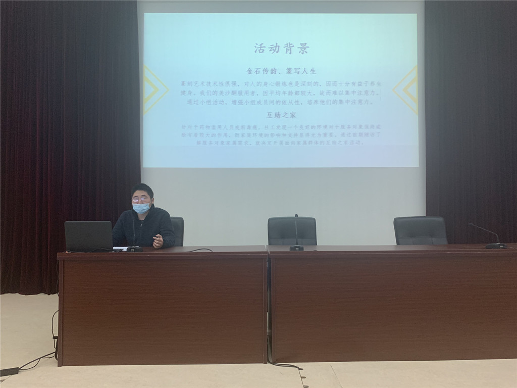 微信图片_202011271441324_副本