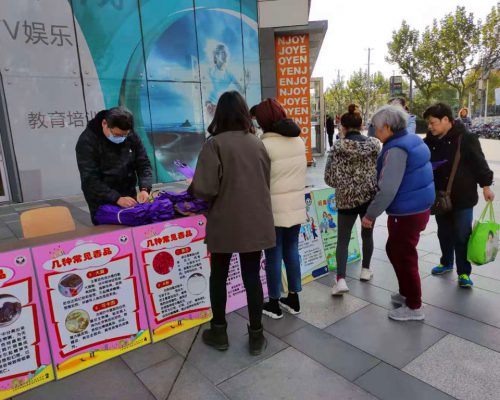 微信图片_20201201152715