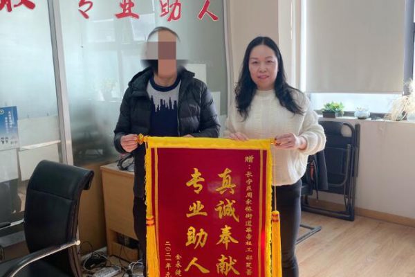 QQ截图20210121160624