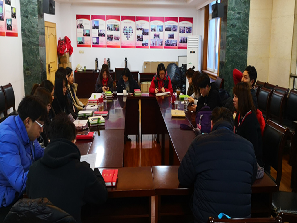 微信图片_2021011110230910