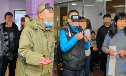 微信图片_20210118103710