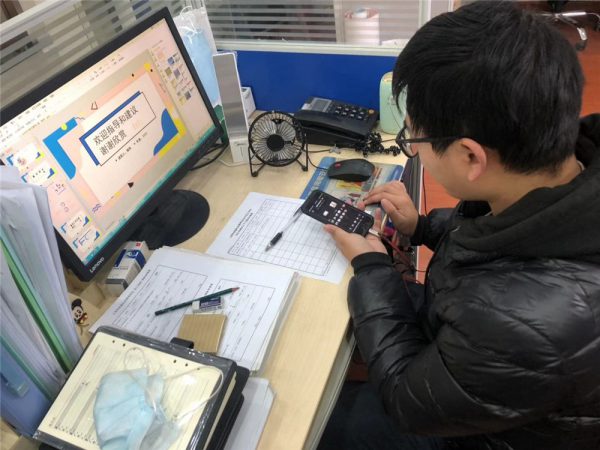 微信图片_20210128100042