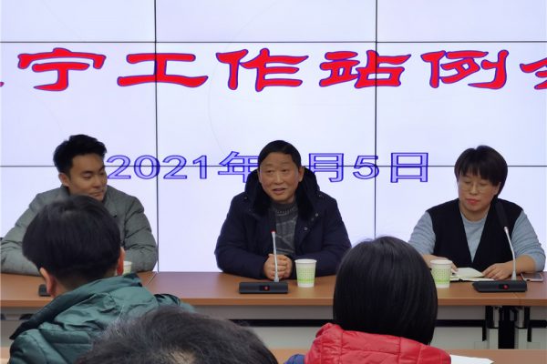 朱老师介绍领导人事变动 朱老师介绍领导人事变动