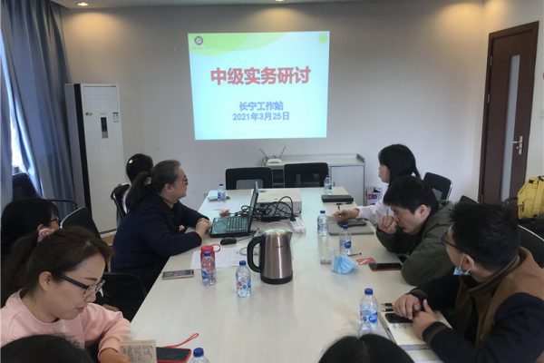 微信图片_20210326085920