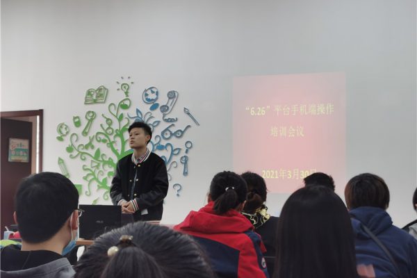 公安一所张钰老师演示