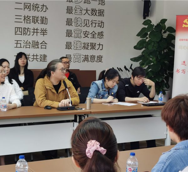 朱玲主持