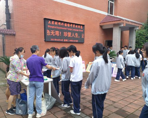 微信图片_202106161237142