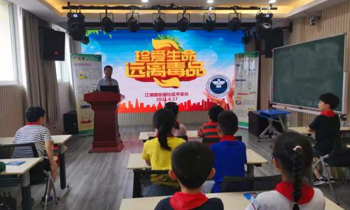 微信图片_20210617164042