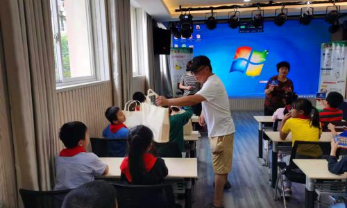 微信图片_20210617164112
