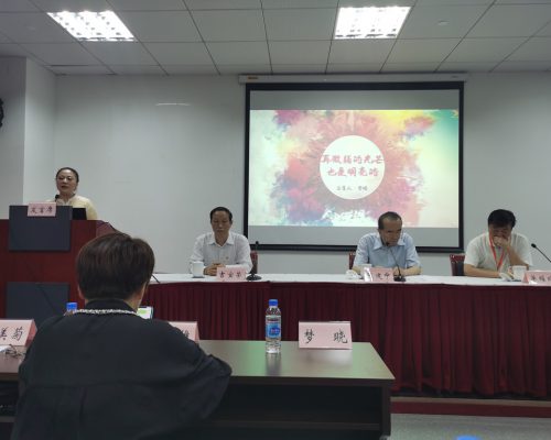微信图片_20210627140002