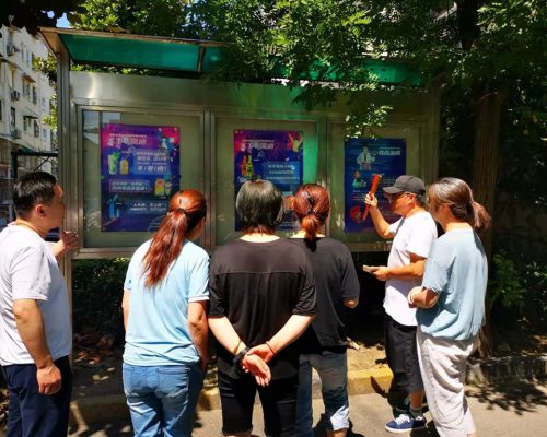 微信图片_20210627150346