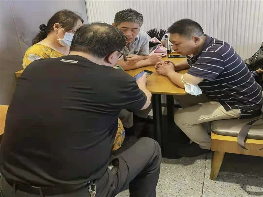 微信图片_20210702134851