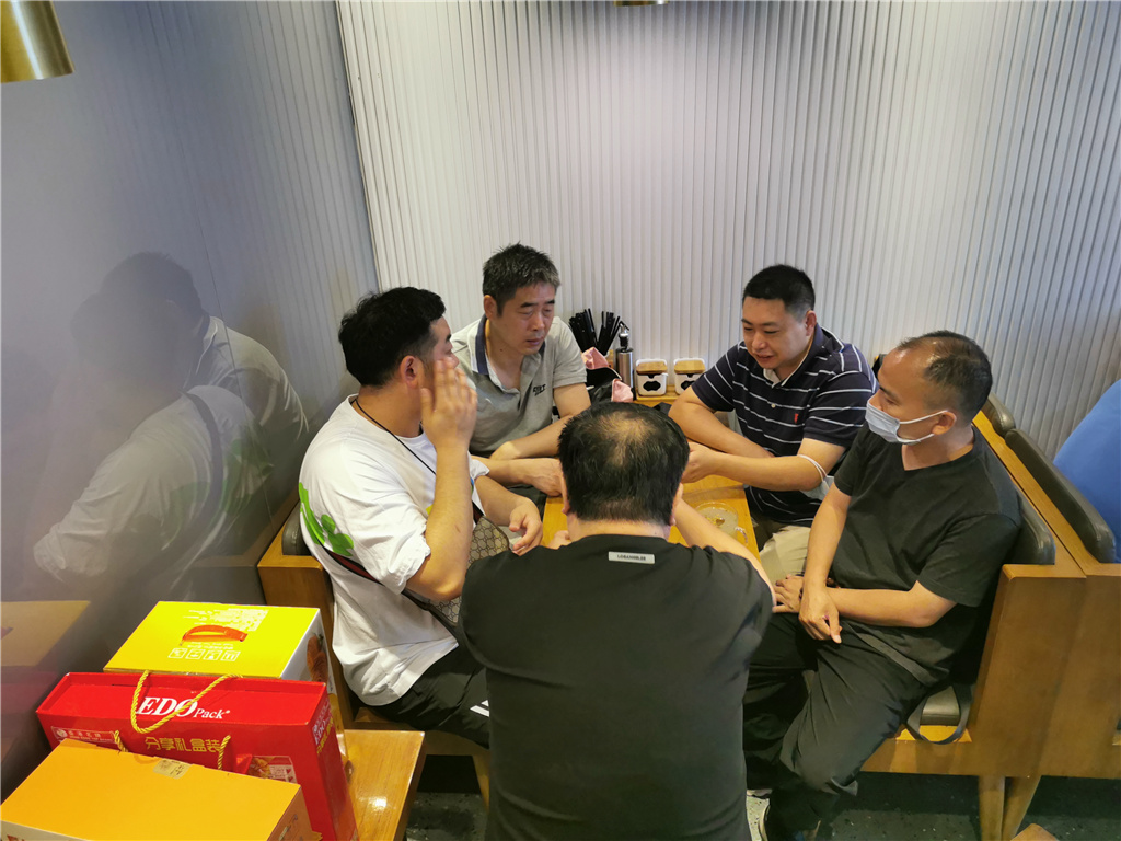 微信图片_202107021348511