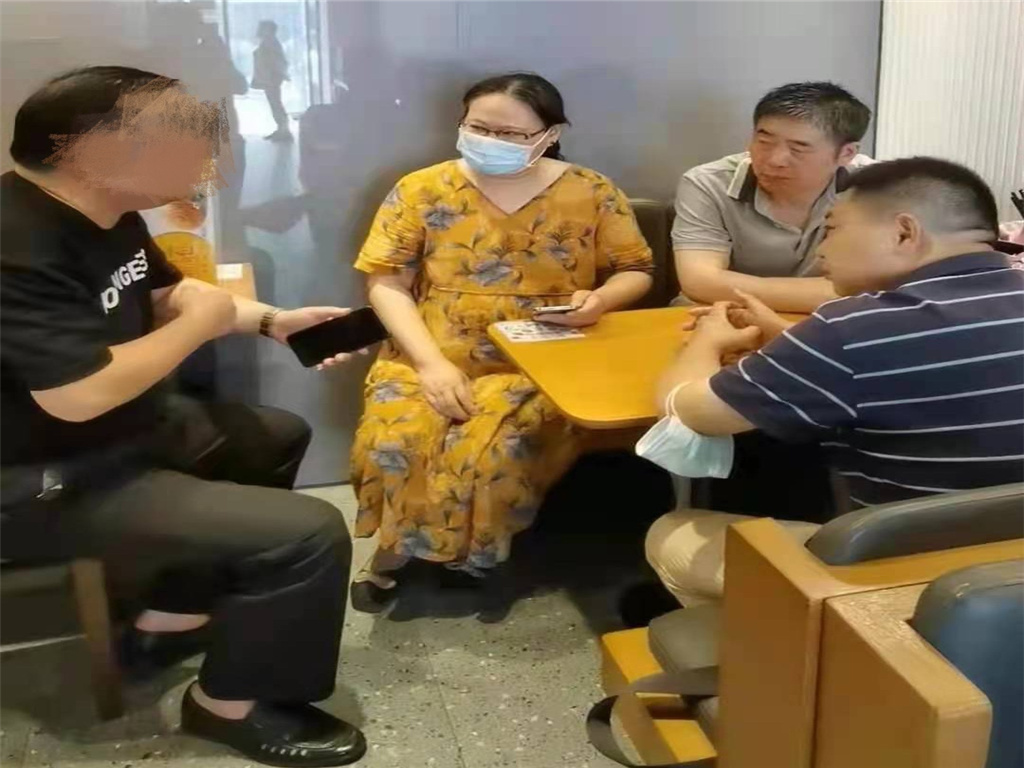 微信图片_202107021348512