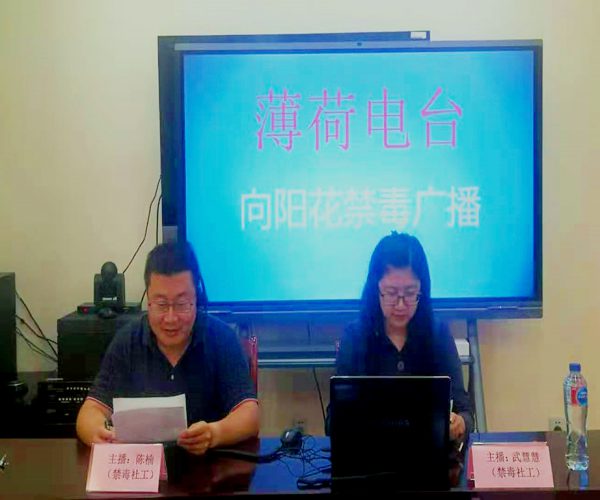 微信图片_20210704181309