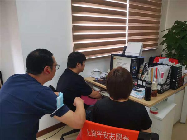 微信图片_20210816150855