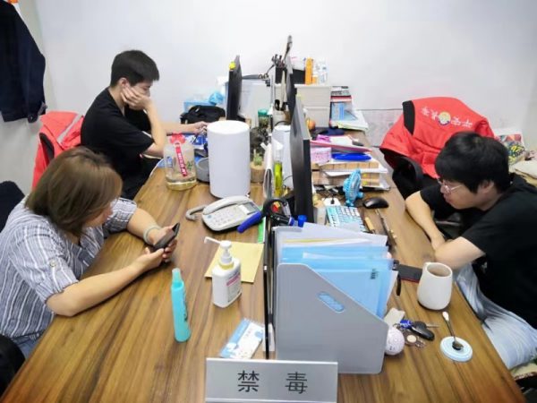 微信图片_202108301413551