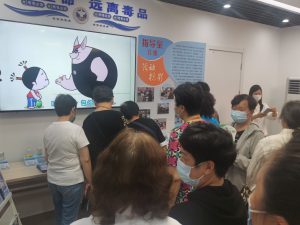 新建文件夹IMG_20211015_150207