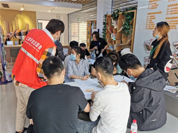 社工协助特殊行业人员填写资料2