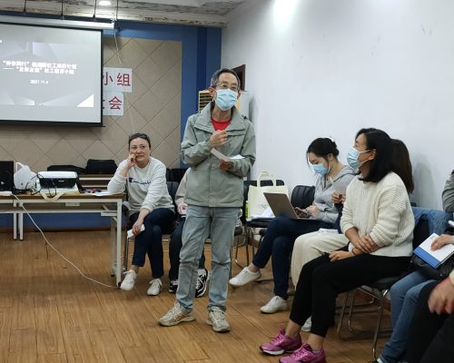 IMG20211104140447 IMG20211104140447