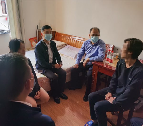 c991bf5410775c4ea0132e16c794c6e_副本