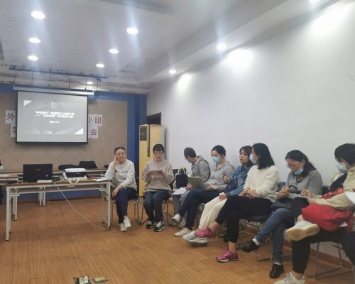 微信图片_202111101250129 微信图片_202111101250129