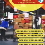src=http___inews.gtimg.com_newsapp_bt_0_14228294218_1000&refer=http___inews.gtimg