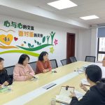 微信图片_20211202144723