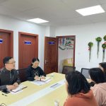 微信图片_20211202144738