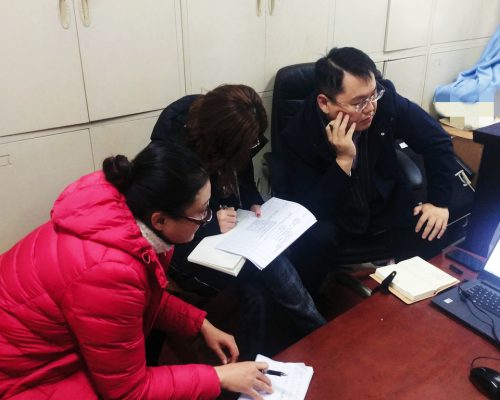 微信图片_20211204210744 微信图片_20211204210744